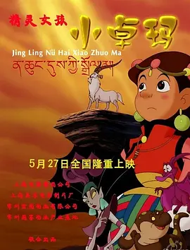 成人深夜福利在线播放不卡